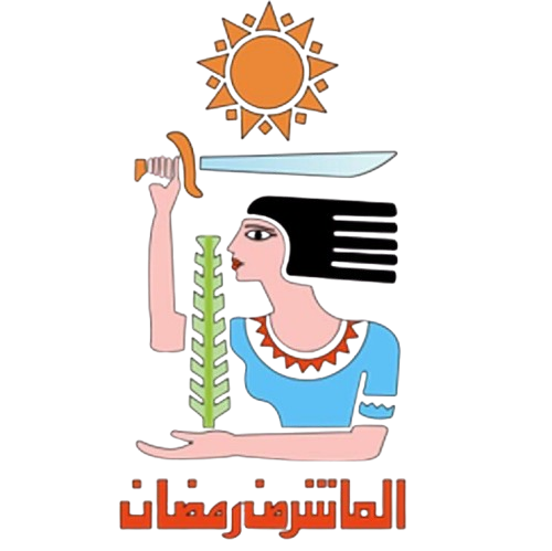 Compound Logo